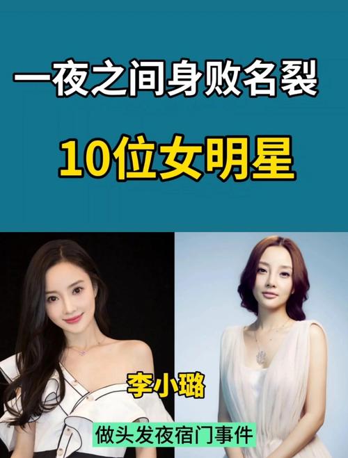 退出圈娱乐明星女的是谁_退出娱乐圈的女明星_退出娱乐圈的艺人