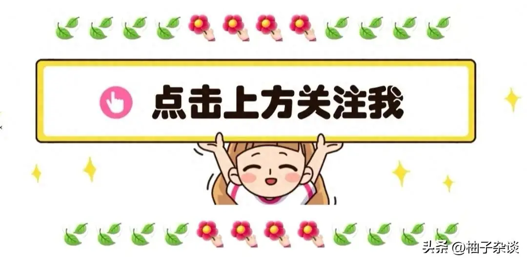 王诗龄我不喜欢周也_李湘富养方式被群嘲_娱乐圈里明星的黑料,